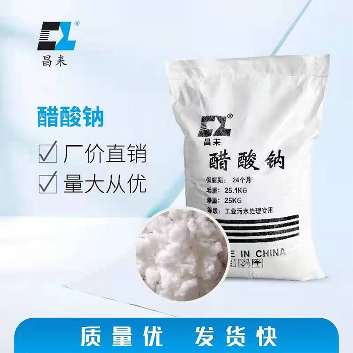 宿遷巖棉夾芯板廠的闡述及其優點